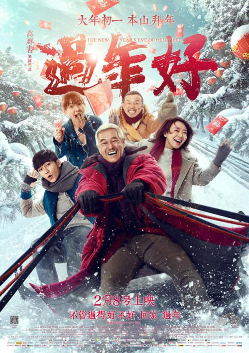 怎么买三一华盛顿大学文凭毕业证